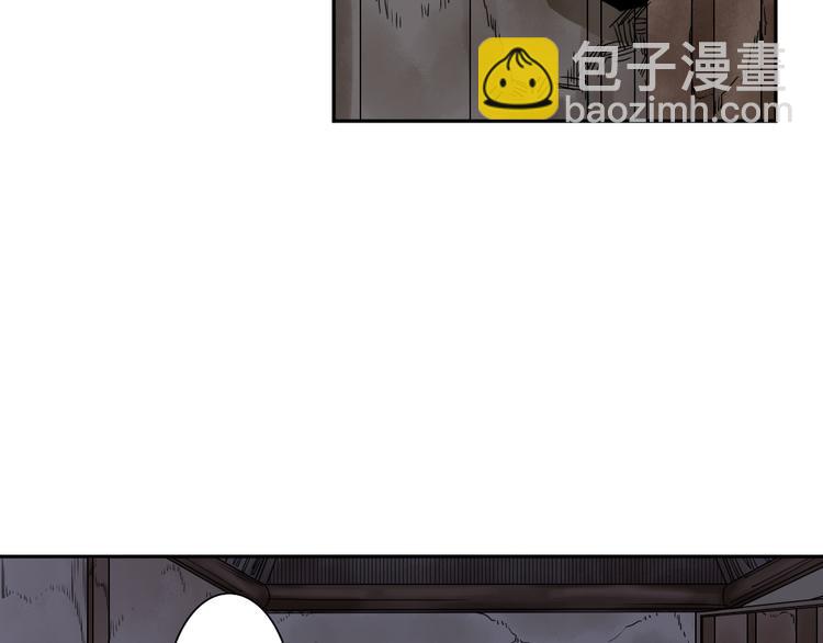 第1话 尿床引出灾难(1/3)-第2话