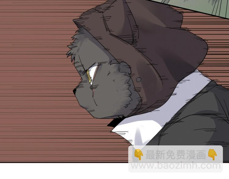 第11话 老猫不发威当我是病狗(1/3)-第12话