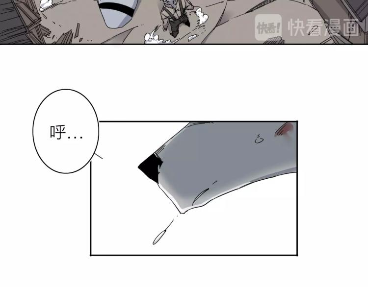第11话 老猫不发威当我是病狗(1/3)-第12话
