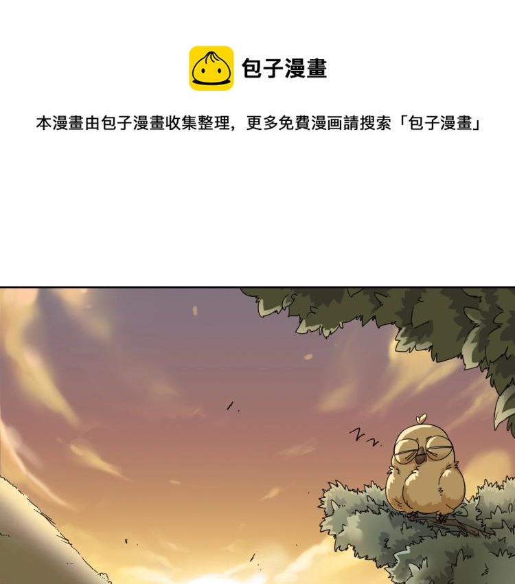 第15话 没那么多嘻嘻哈哈了(1/2)-第16话