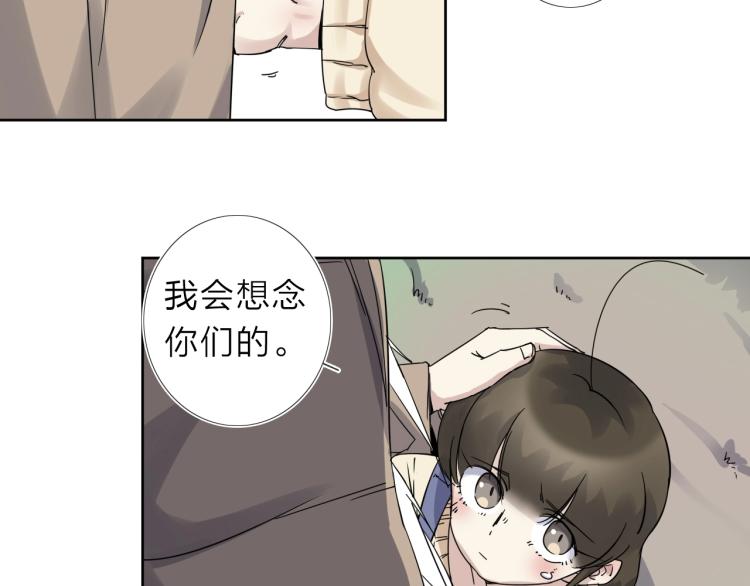 第15话 没那么多嘻嘻哈哈了(1/2)-第16话
