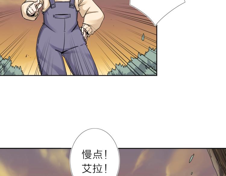 第15话 没那么多嘻嘻哈哈了(1/2)-第16话