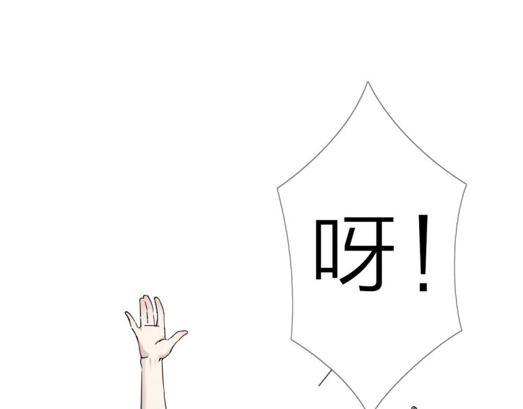 第17话 美食(1/3)-第18话
