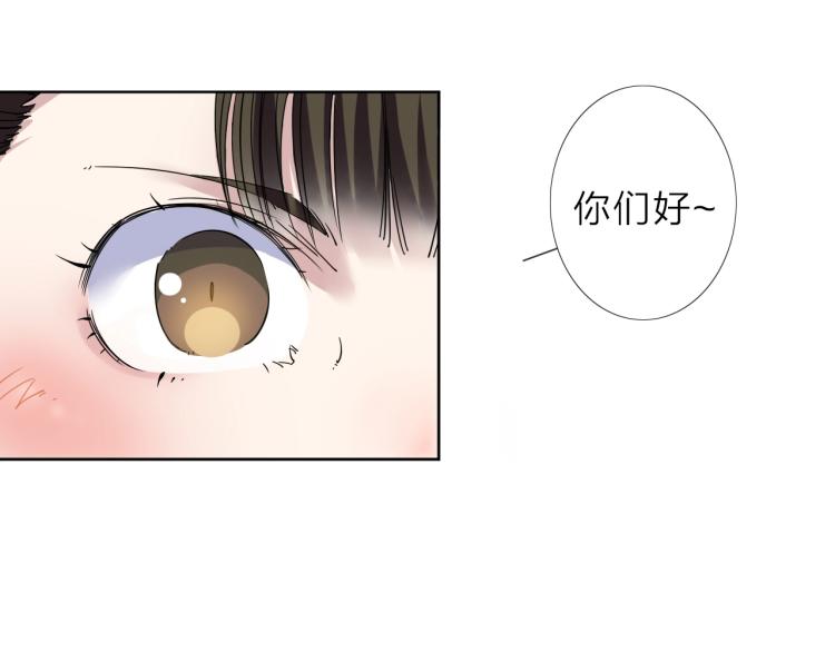 第17话 美食(1/3)-第18话