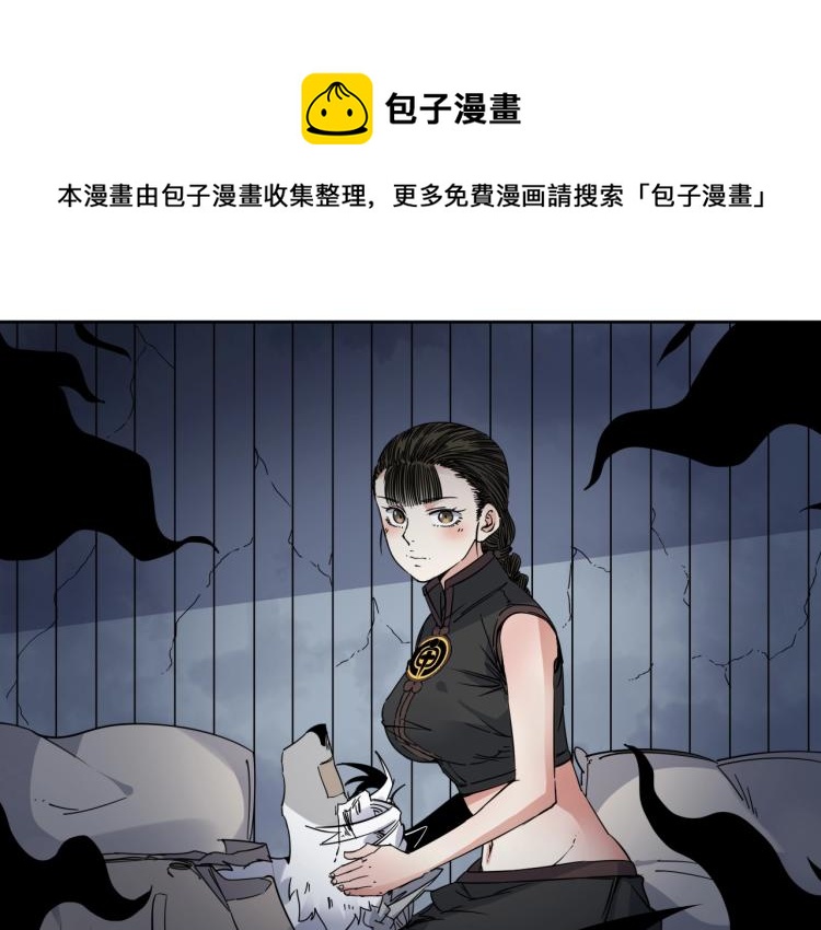 第19话 东方篇 再出发(1/2)-第20话