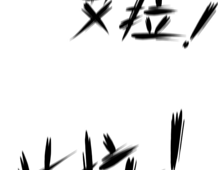第19话 东方篇 再出发(1/2)-第20话
