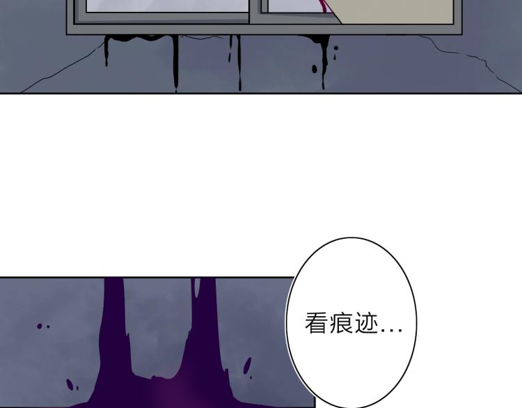 第19话 东方篇 再出发(1/2)-第20话