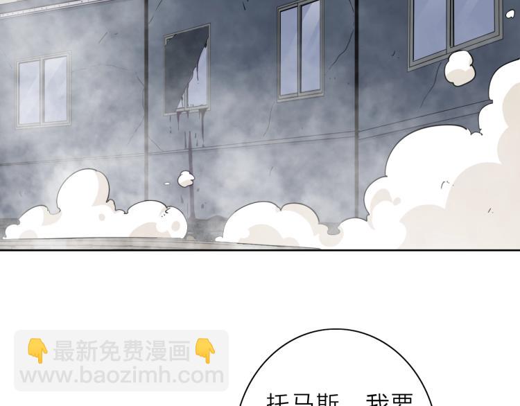 第19话 东方篇 再出发(1/2)-第20话