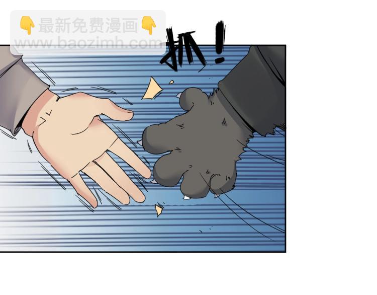 第19话 东方篇 再出发(1/2)-第20话