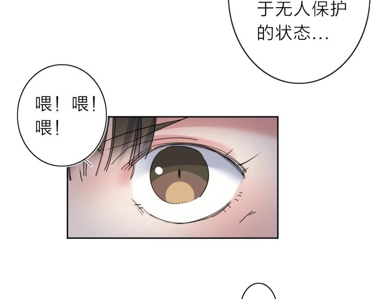 第19话 东方篇 再出发(1/2)-第20话