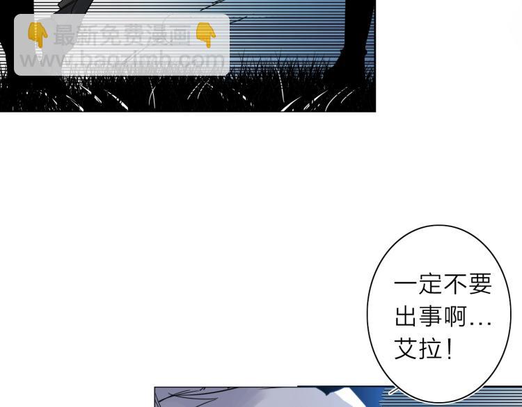 第19话 东方篇 再出发(1/2)-第20话