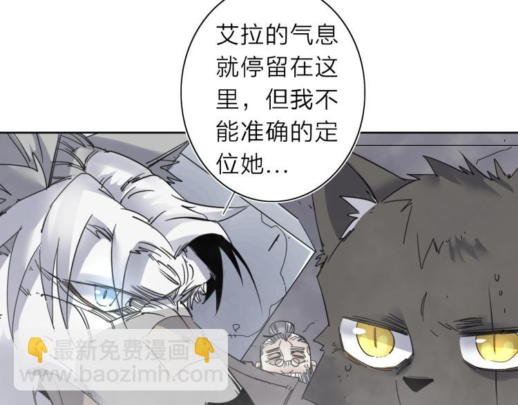 第21话 东方篇 黑猫酱(1/2)-第22话
