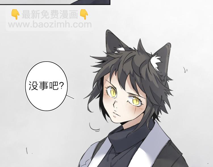 第21话 东方篇 黑猫酱(1/2)-第22话