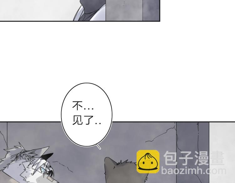 第21话 东方篇 黑猫酱(1/2)-第22话