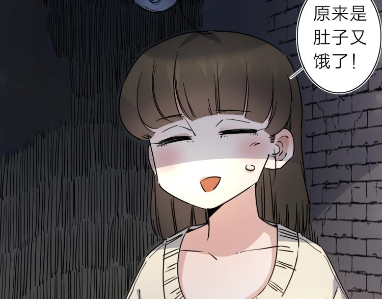 第23话 东方篇 艾拉一激灵！(1/3)-第24话