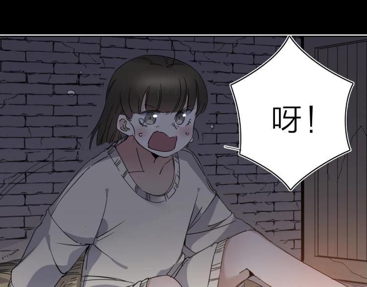 第25话  被抓了！(1/3)-第26话