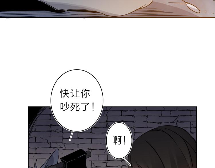 第25话  被抓了！(1/3)-第26话