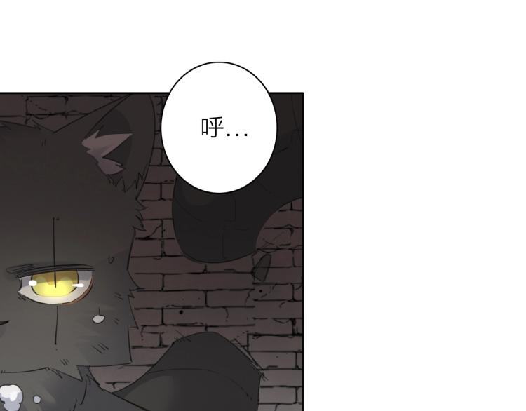 第26话  变身！(1/3)-第28话