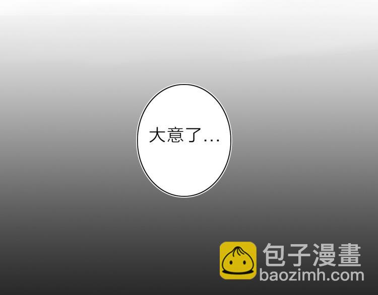 第26话  变身！(1/3)-第28话