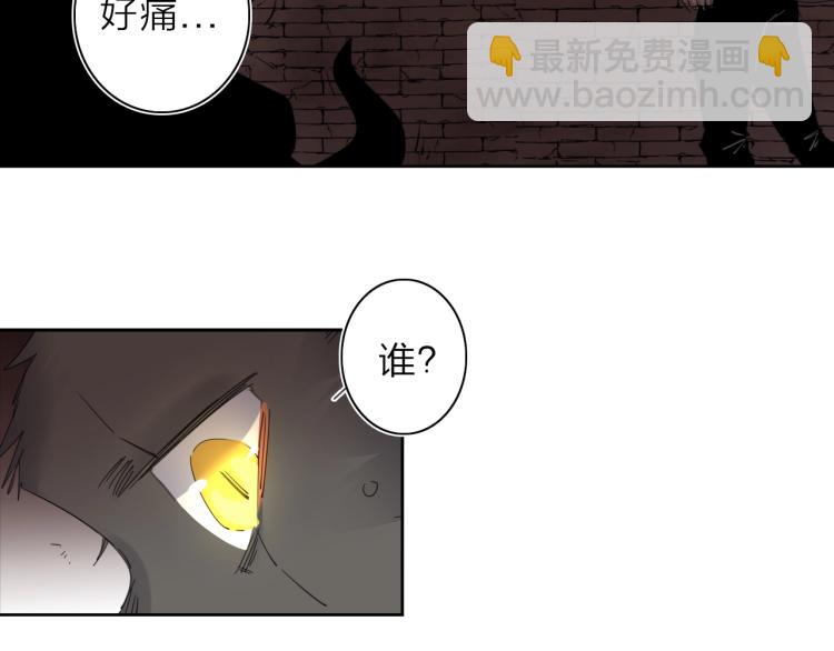 第26话  变身！(1/3)-第28话