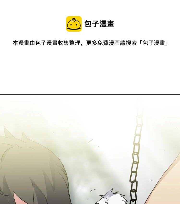 第28话 美少狗变身！(1/2)-第30话