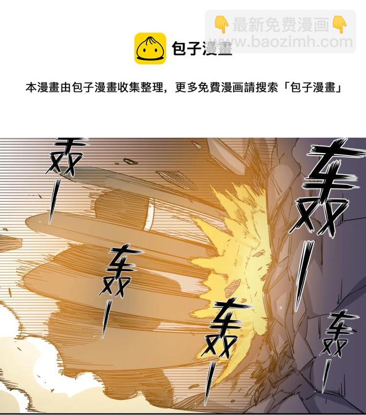 第28话 美少狗变身！(1/2)-第30话