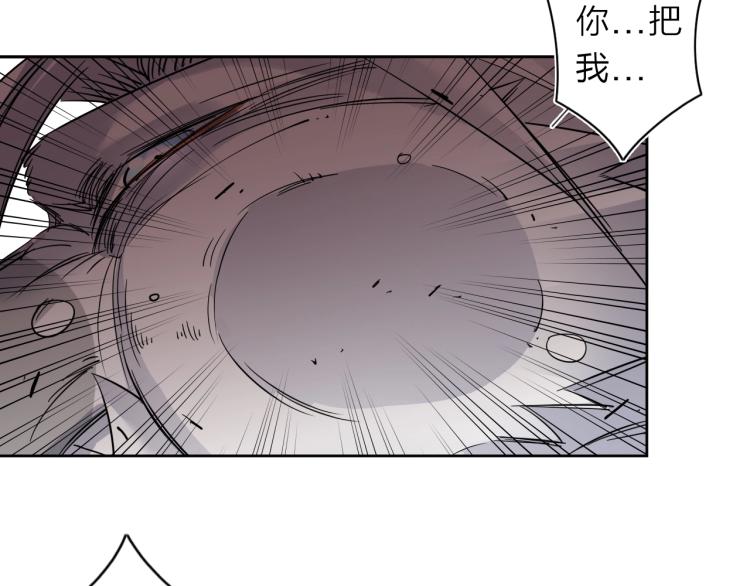 第28话 美少狗变身！(1/2)-第30话