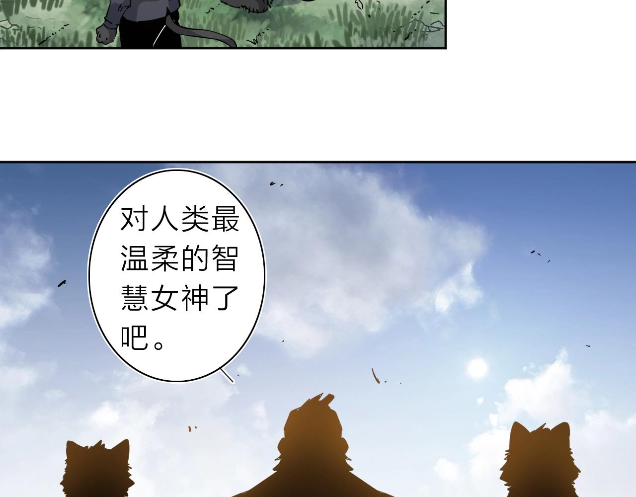 第34话 不想回忆的回忆(1/2)-第36话