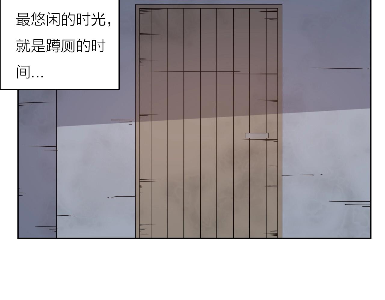 第36话 不能说的秘密(1/2)-第38话