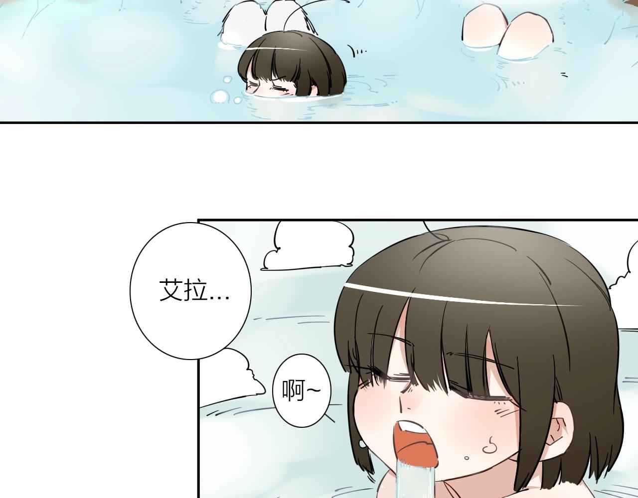 第36话 不能说的秘密(1/2)-第38话