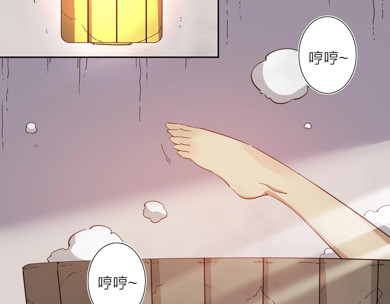 第38话 大战之前(1/2)-第40话
