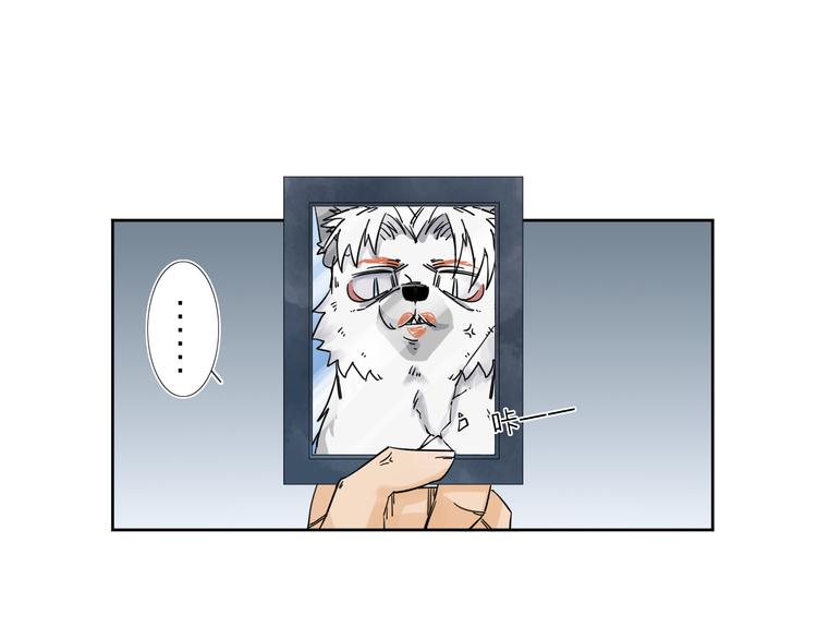 第5话 男二下线(1/3)-第6话