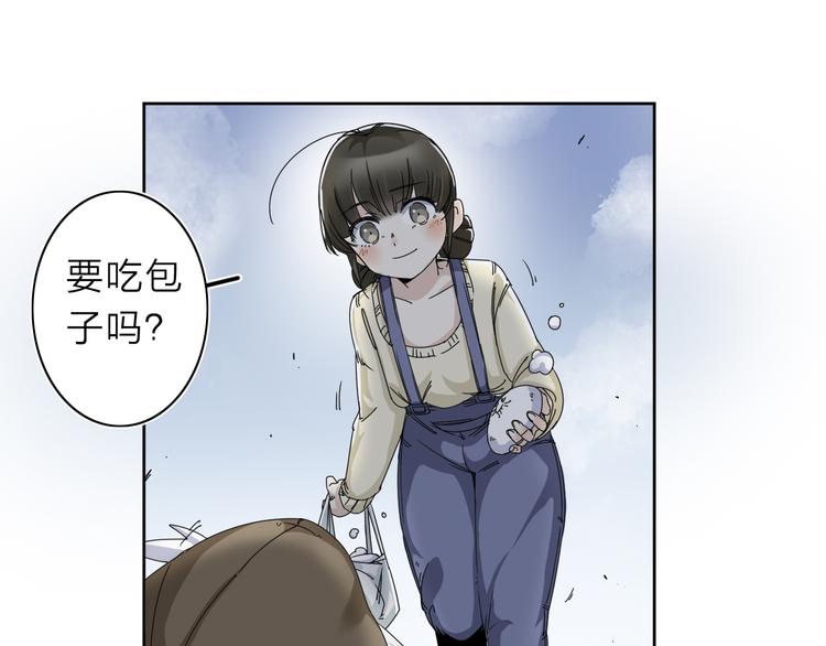 第7话 支线任务(1/2)-第8话