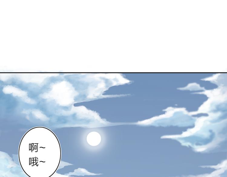 第7话 支线任务(1/2)-第8话