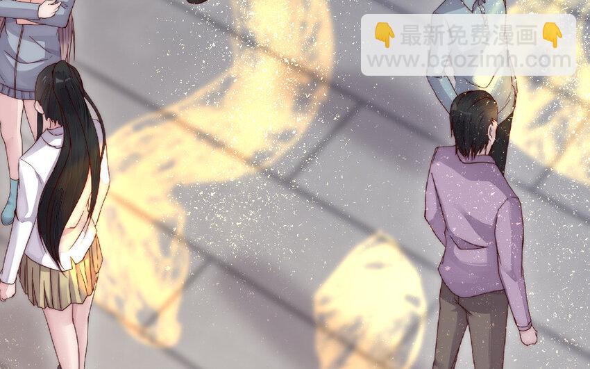 10 第9话 现身(1/3)-第10话