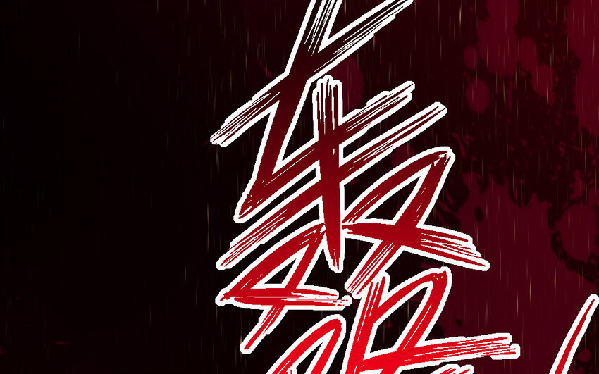 10 第9话 现身(1/3)-第10话