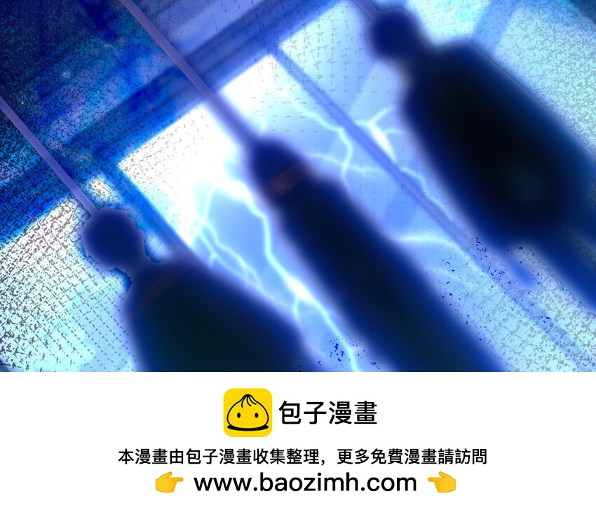 10 第9话 现身(1/3)-第10话