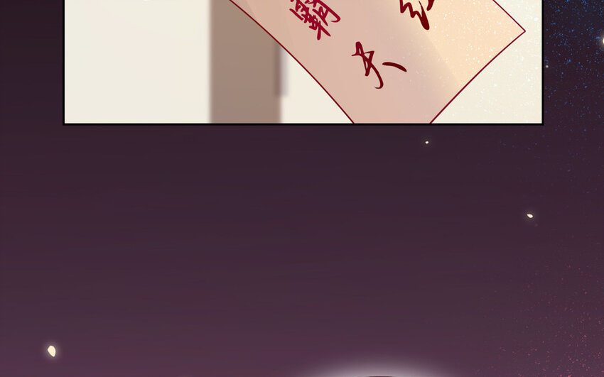 12 第11话 求点东西(1/3)-第12话
