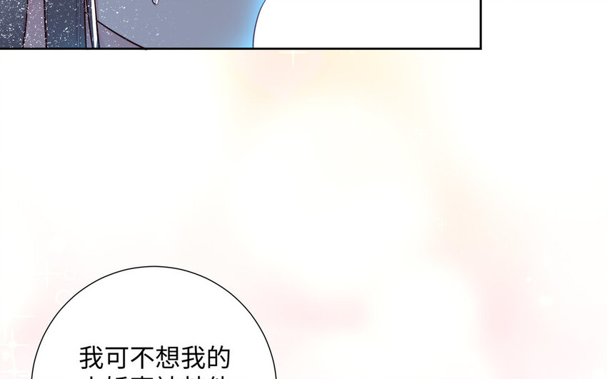 12 第11话 求点东西(1/3)-第12话