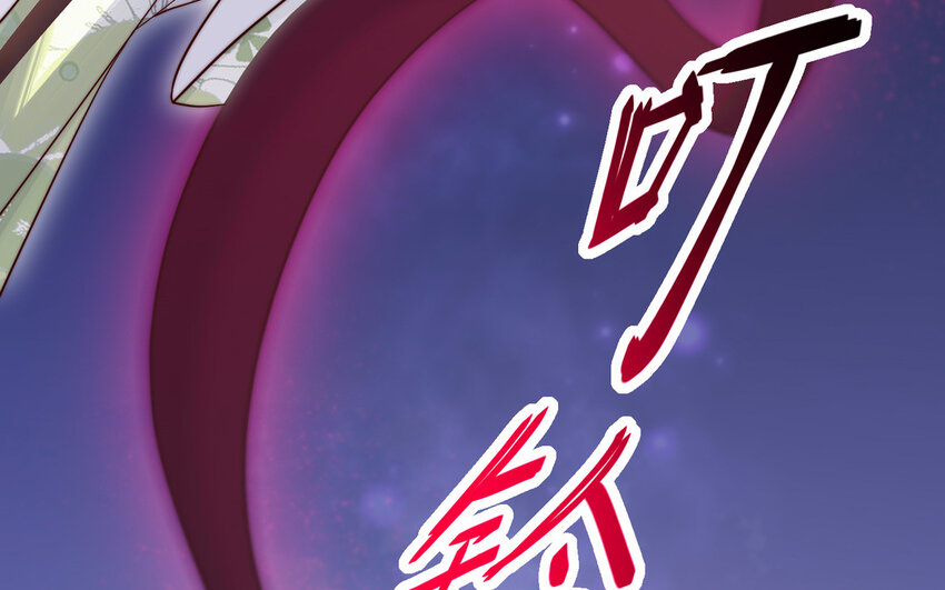 14 第13话 仙缘(1/3)-第14话