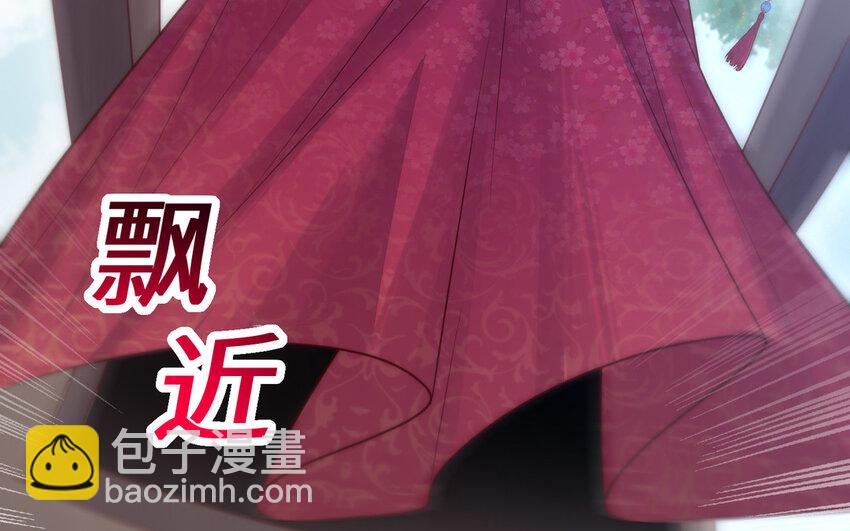 14 第13话 仙缘(1/3)-第14话