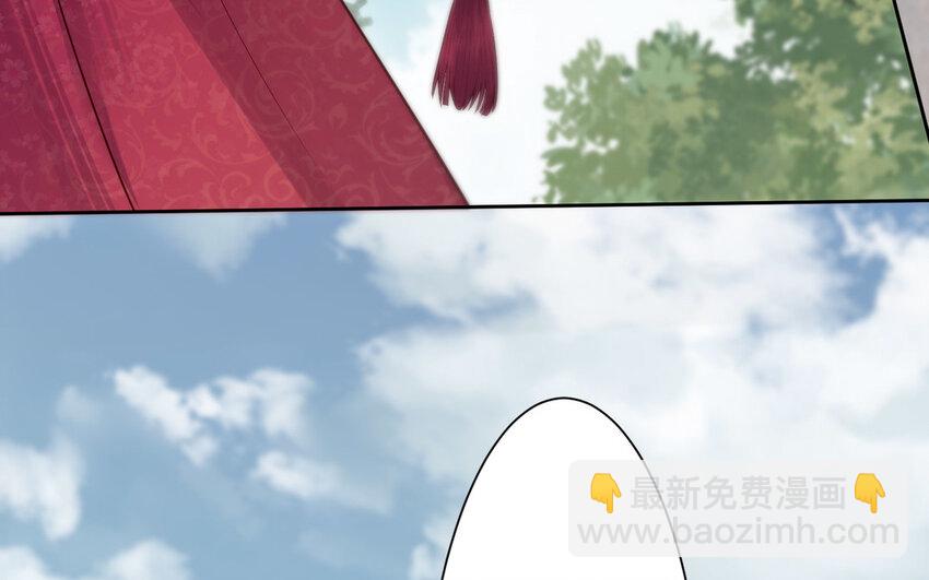 14 第13话 仙缘(1/3)-第14话