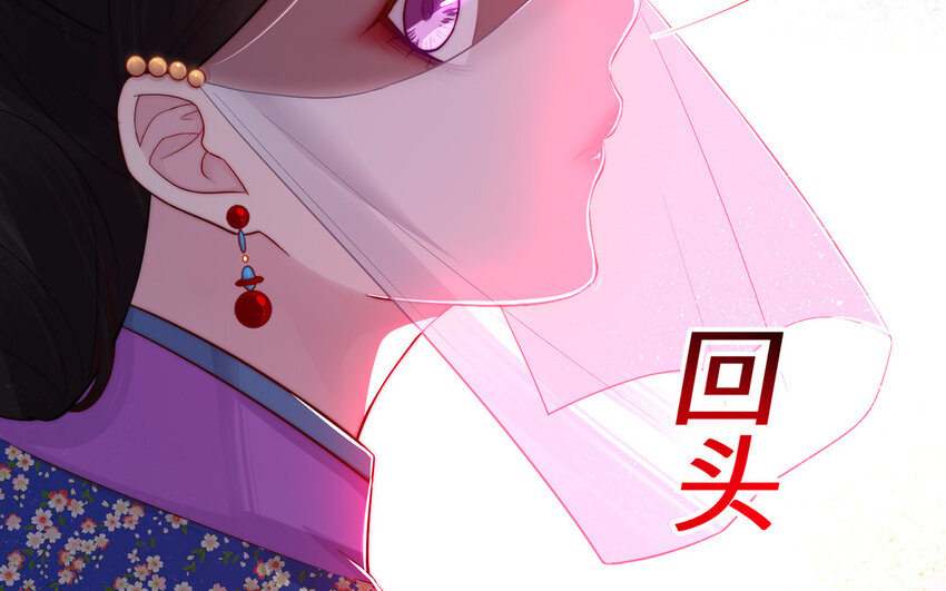 14 第13话 仙缘(1/3)-第14话
