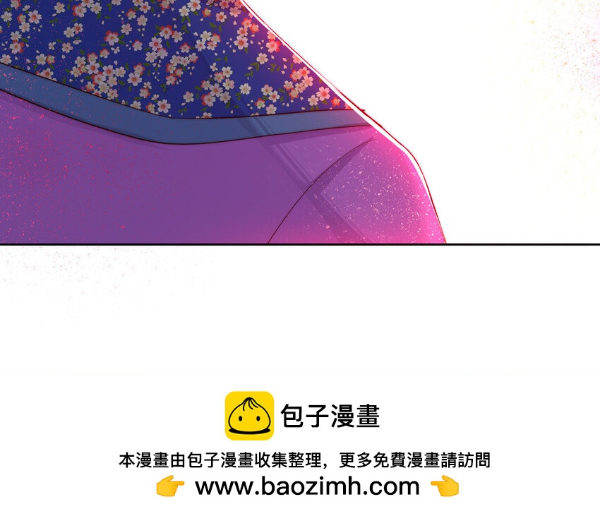 14 第13话 仙缘(1/3)-第14话