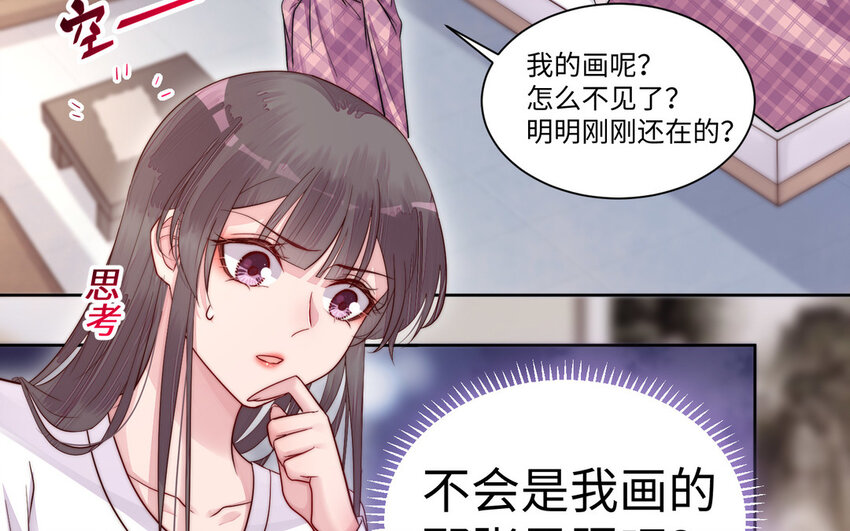 14 第13话 仙缘(1/3)-第14话