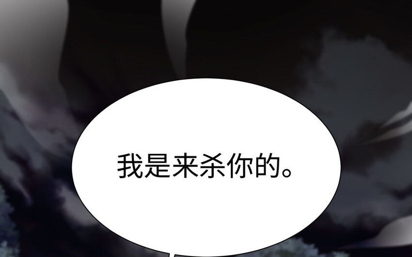 16 第15话 受伤(1/3)-第16话