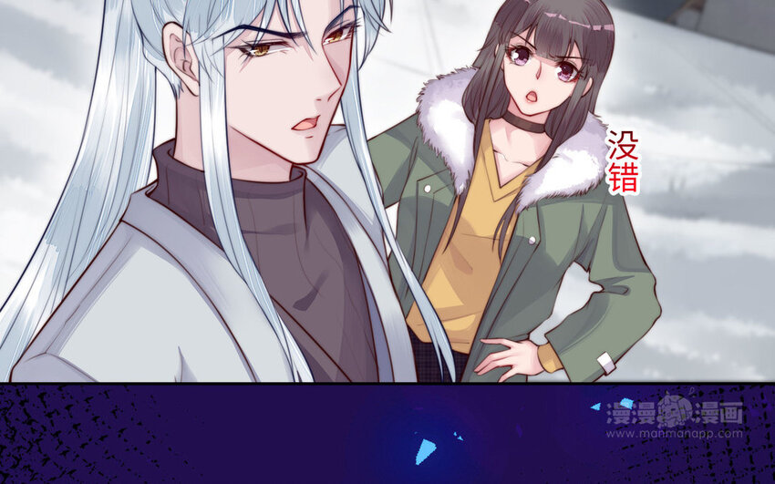 16 第15话 受伤(1/3)-第16话