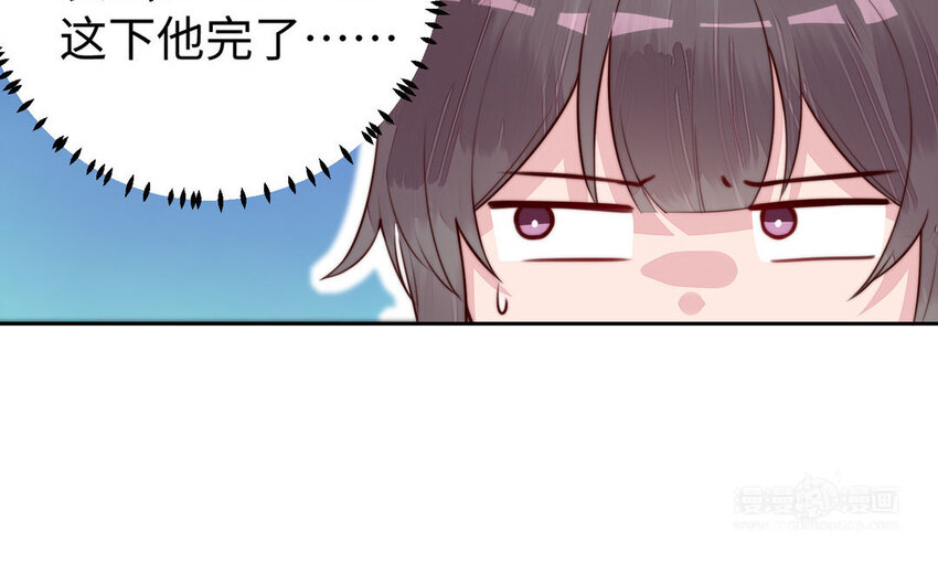 16 第15话 受伤(1/3)-第16话
