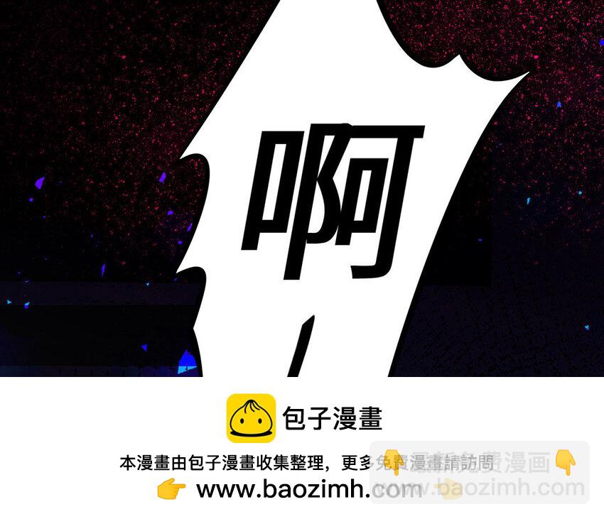 16 第15话 受伤(1/3)-第16话