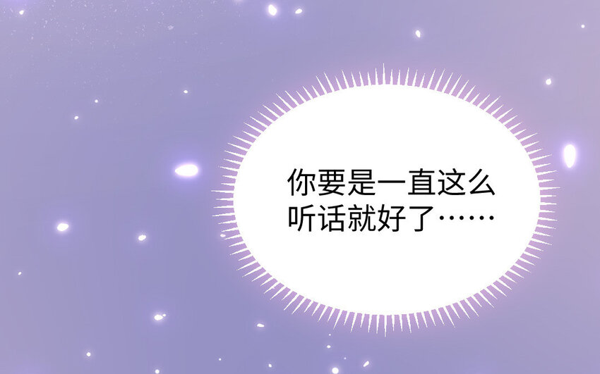 18 第17话 临终请求(1/3)-第18话